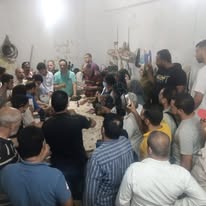 معرض الصور